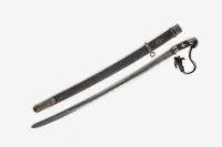 Шашка Казачья Белогвардейская реплика фото  