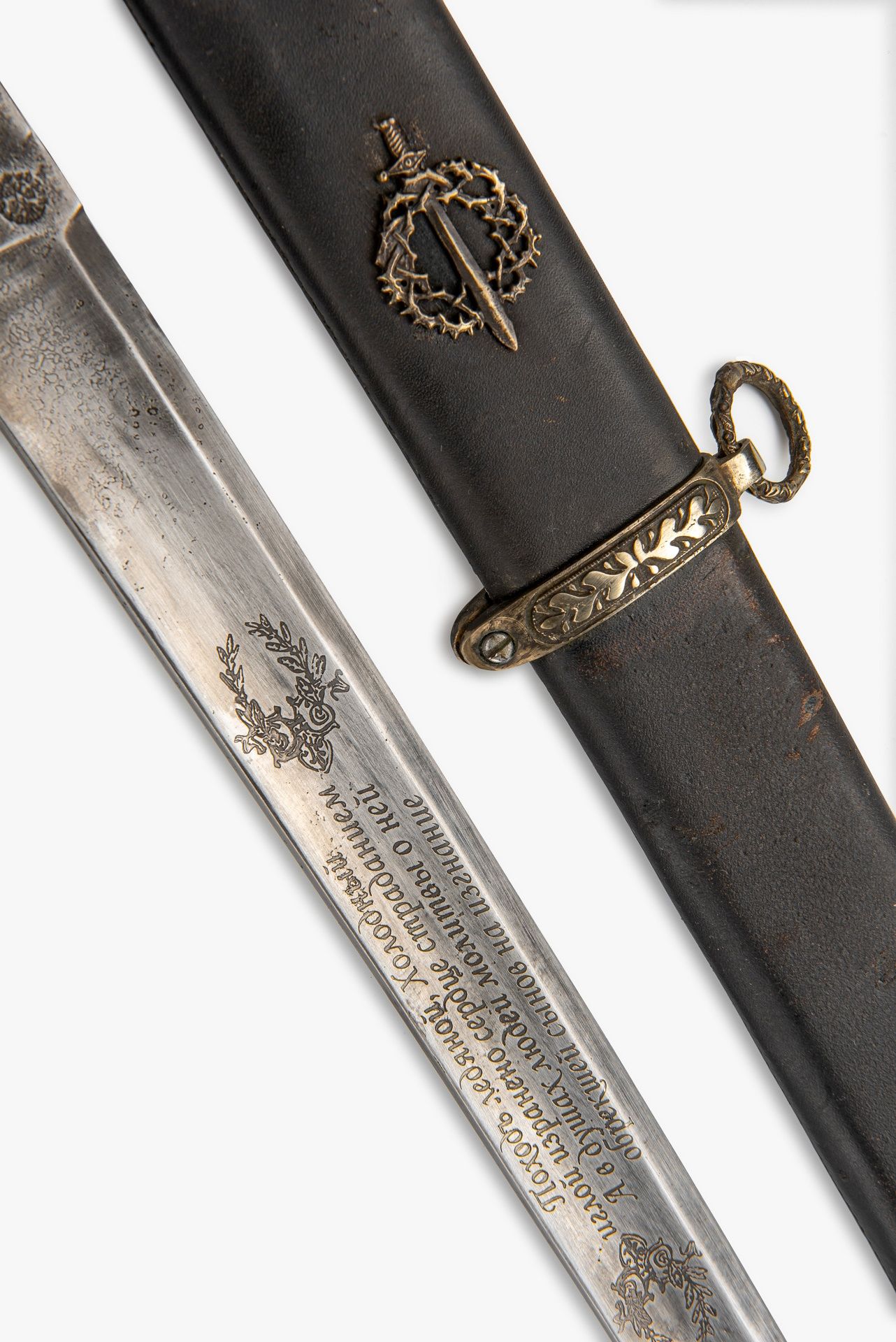 Шашка Казачья Белогвардейская реплика фото 