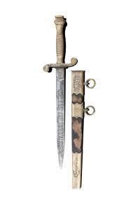 Кортик Георгиевский латунь реплика фото 