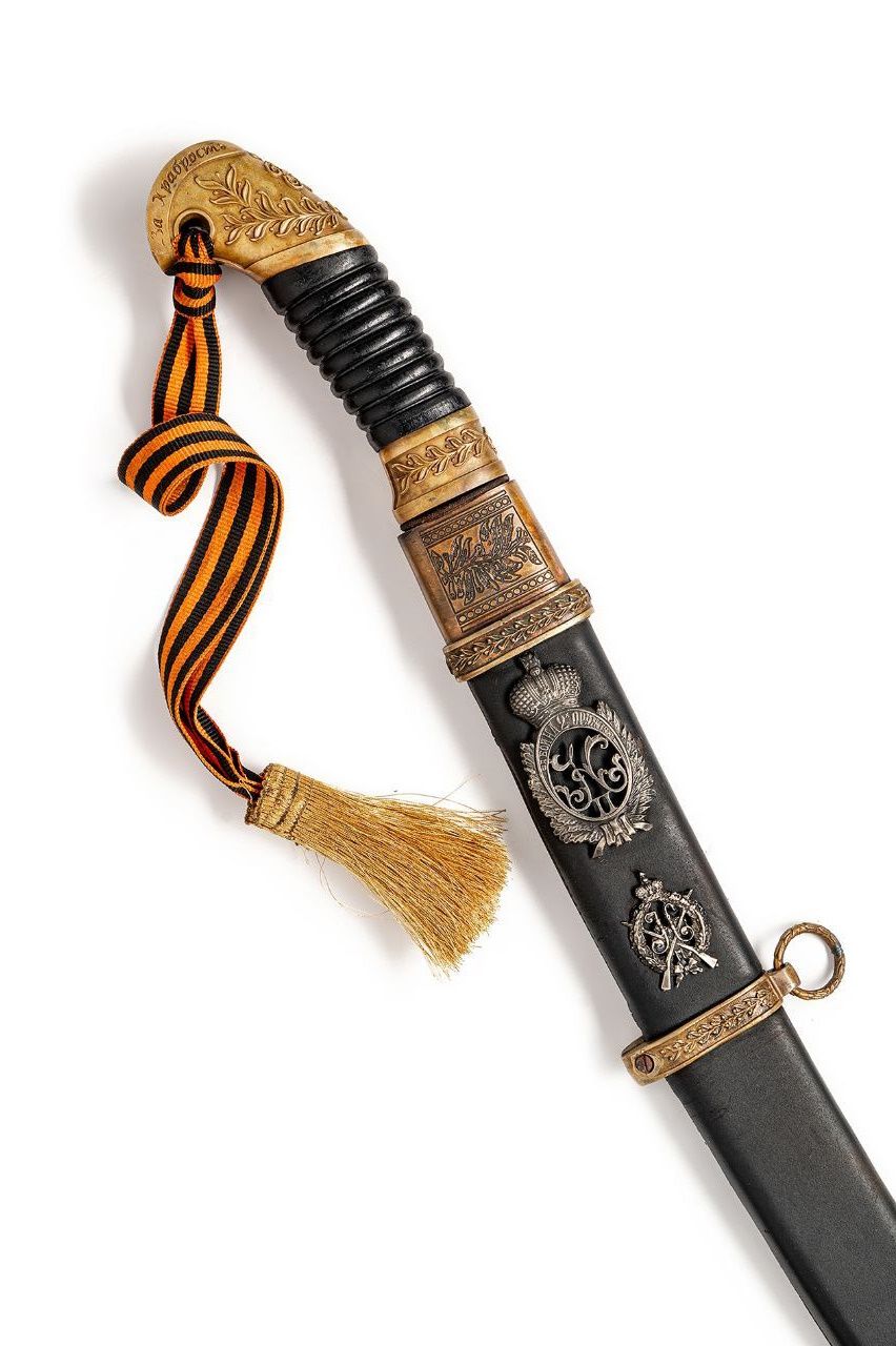 Казачья шашка офицерская призовая образца 1881 года фото 