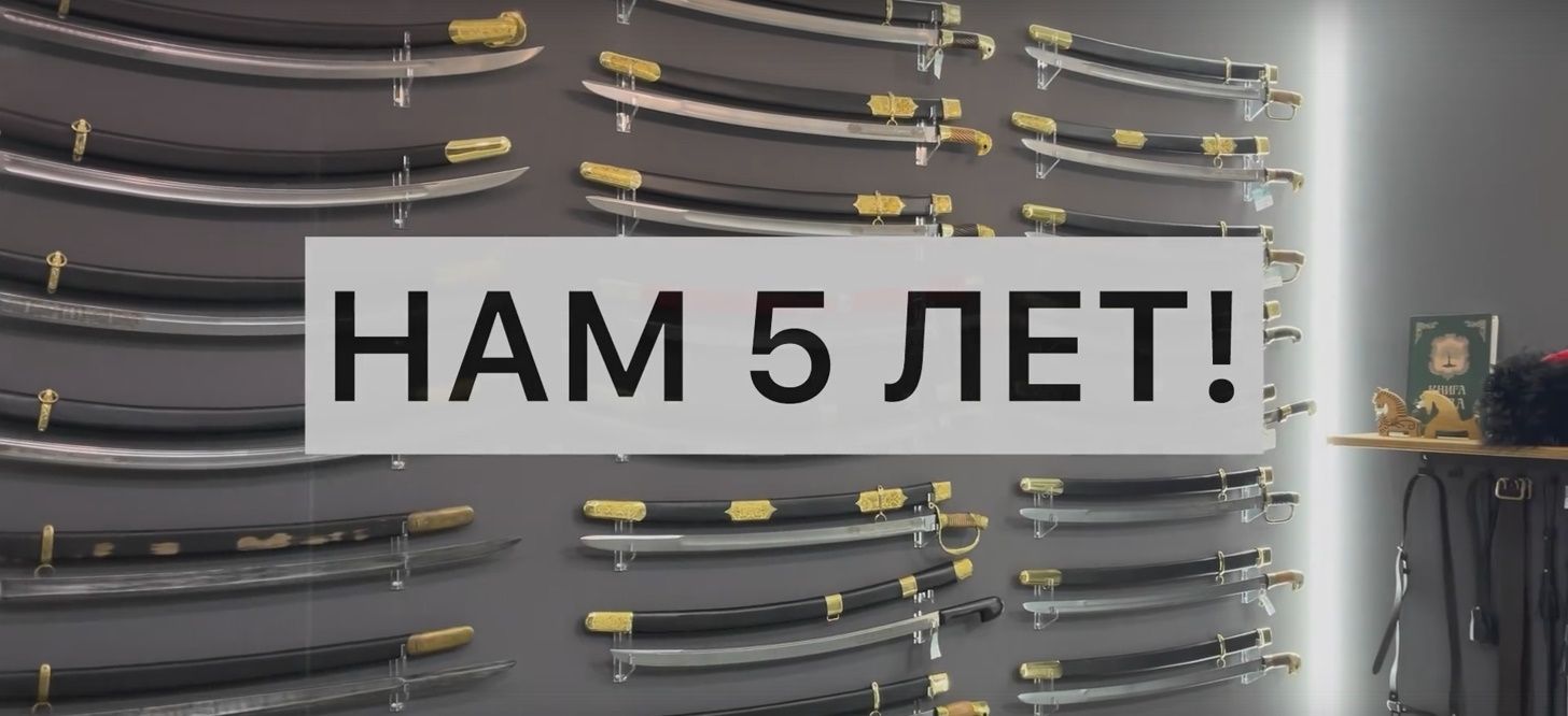 Скидка 15% в честь Дня рождения магазина "Ингвар" Скидка 15% в честь Дня рождения магазина "Ингвар"