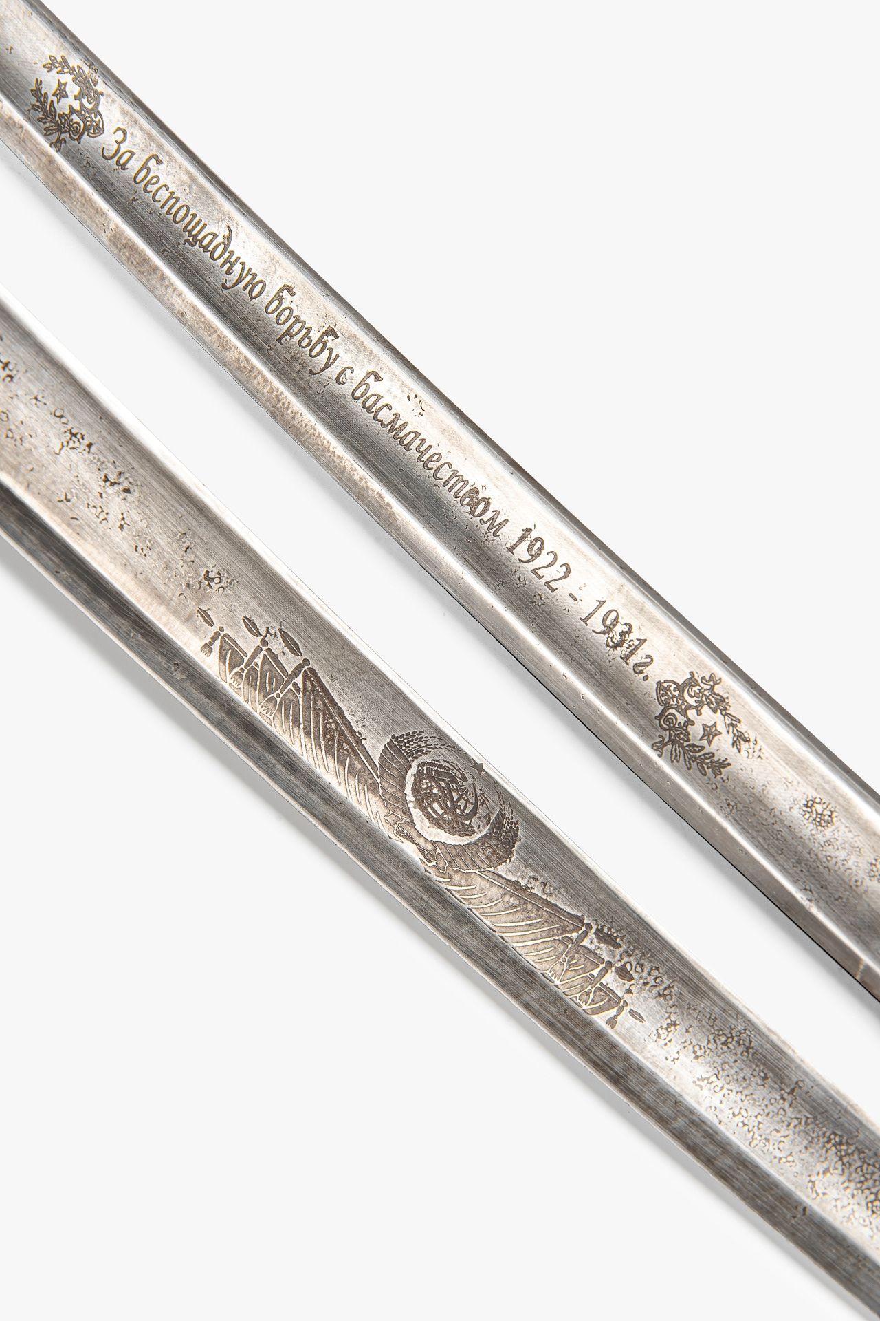 Шашка Казачья РККА реплика фото 