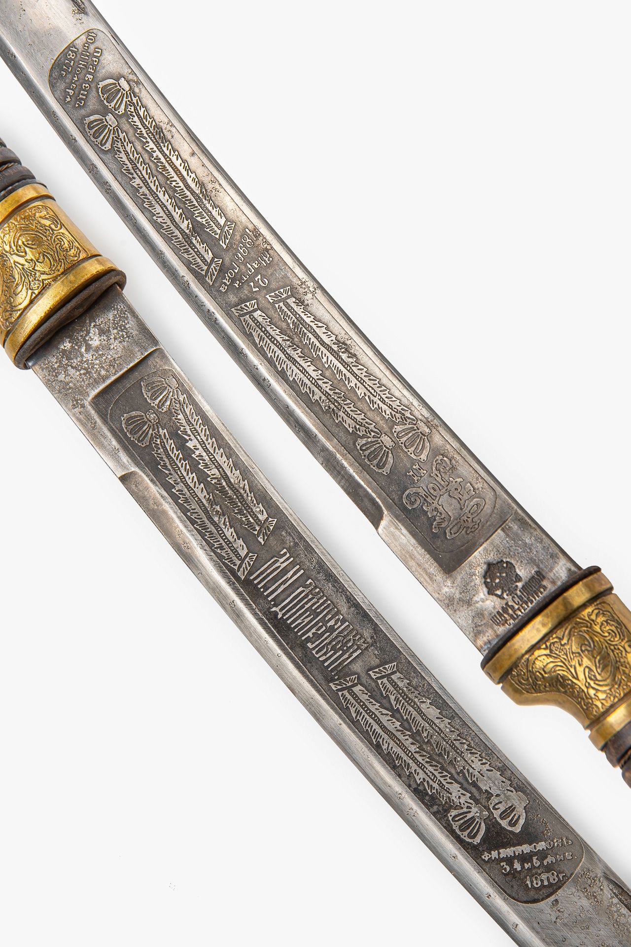 Шашка офицерского состава казачья 1838 года реплика фото 