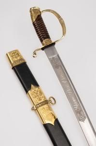 Шашка Драгунская юбилейная 1881 года фото  