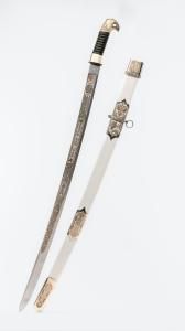 Шашка казачья Парадная 1881г Шашка казачья Парадная 1881г фото