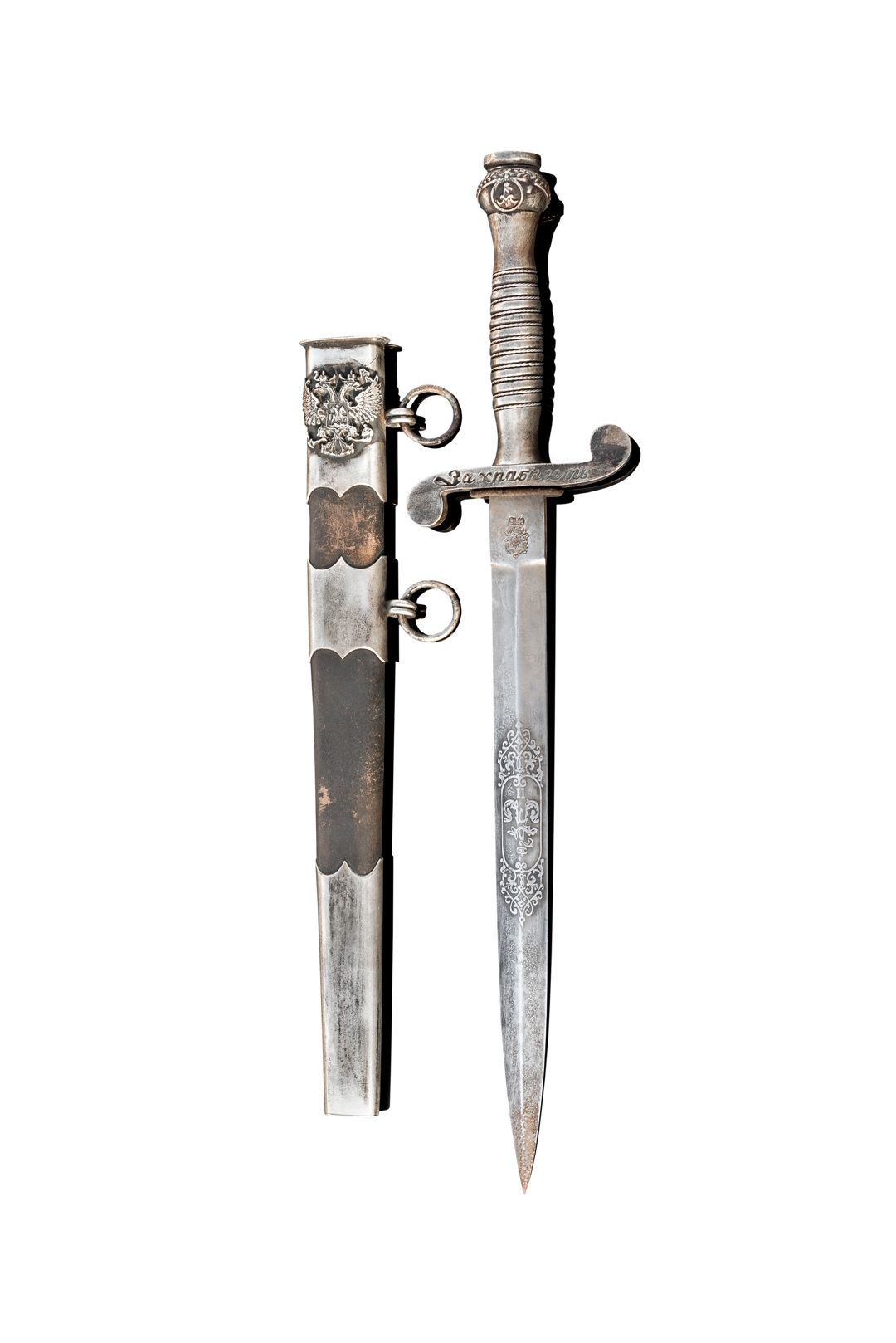 Кортик Георгиевский мельхиор реплика фото 