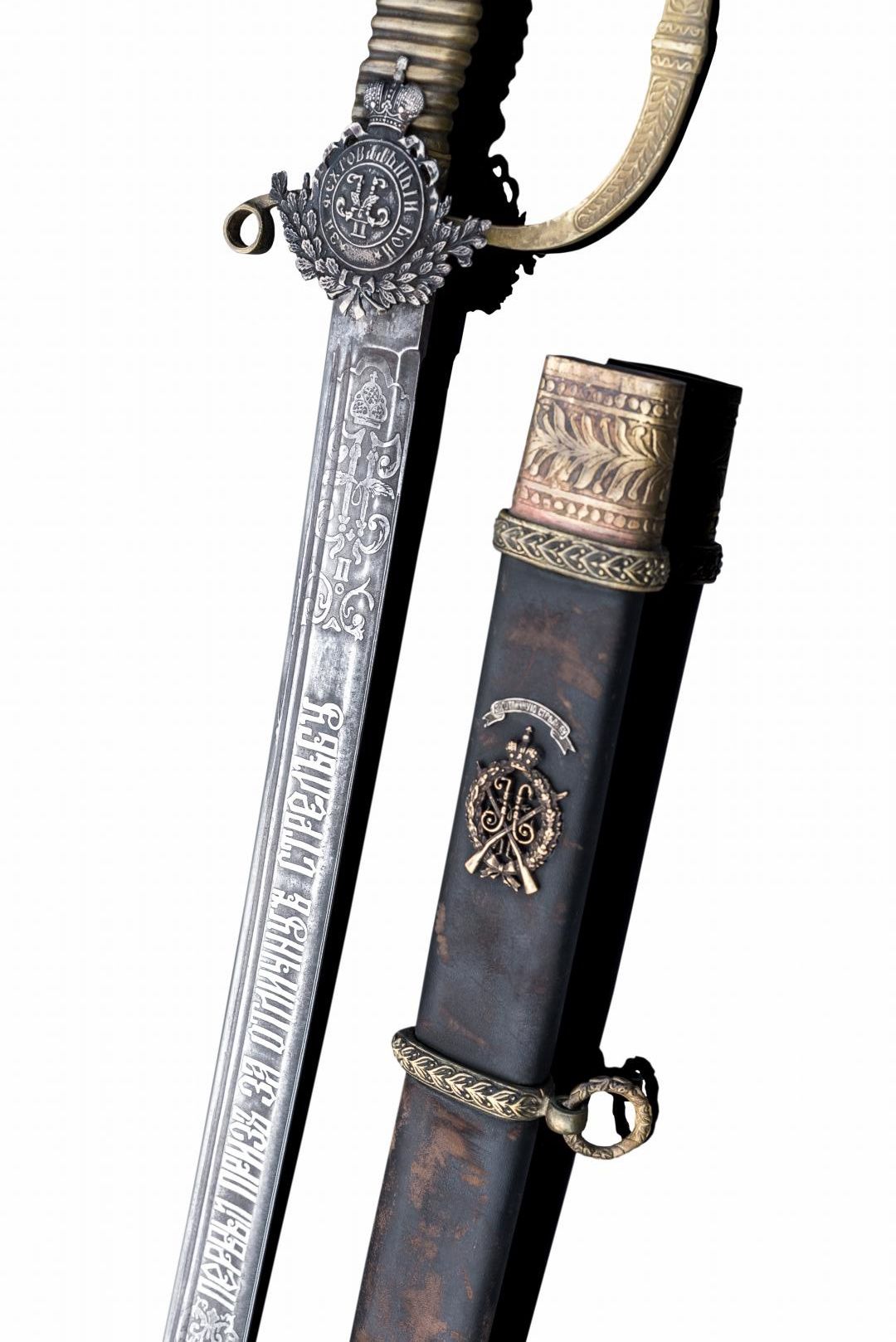 Шашка Драгунская Наградная реплика фото 