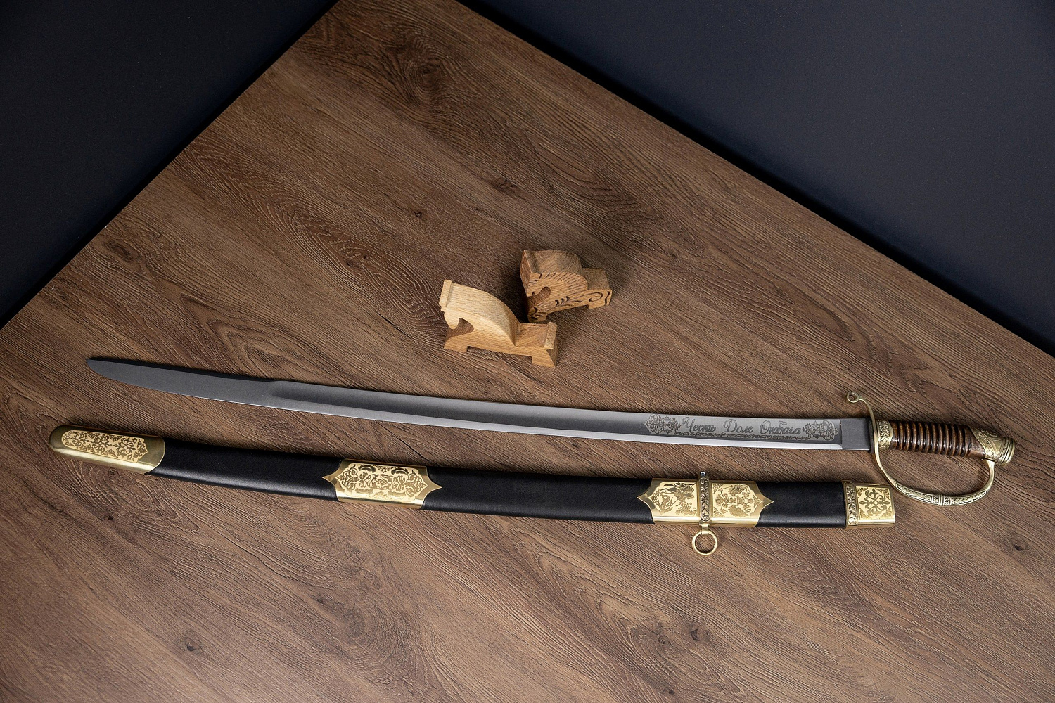 Шашка Драгунская наградная 1881 года фото 