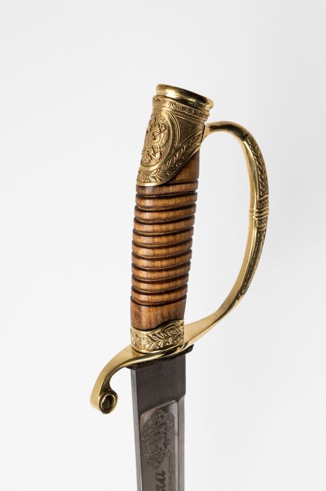 Шашка Драгунская наградная 1881 года фото 