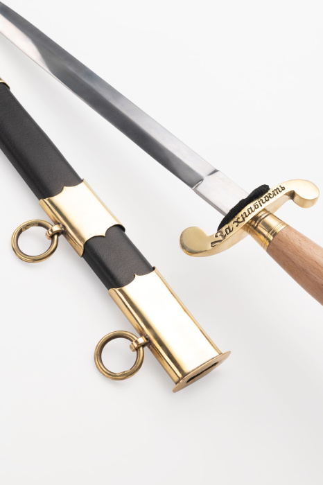 Кортик Аннинско-Георгиевский фото 