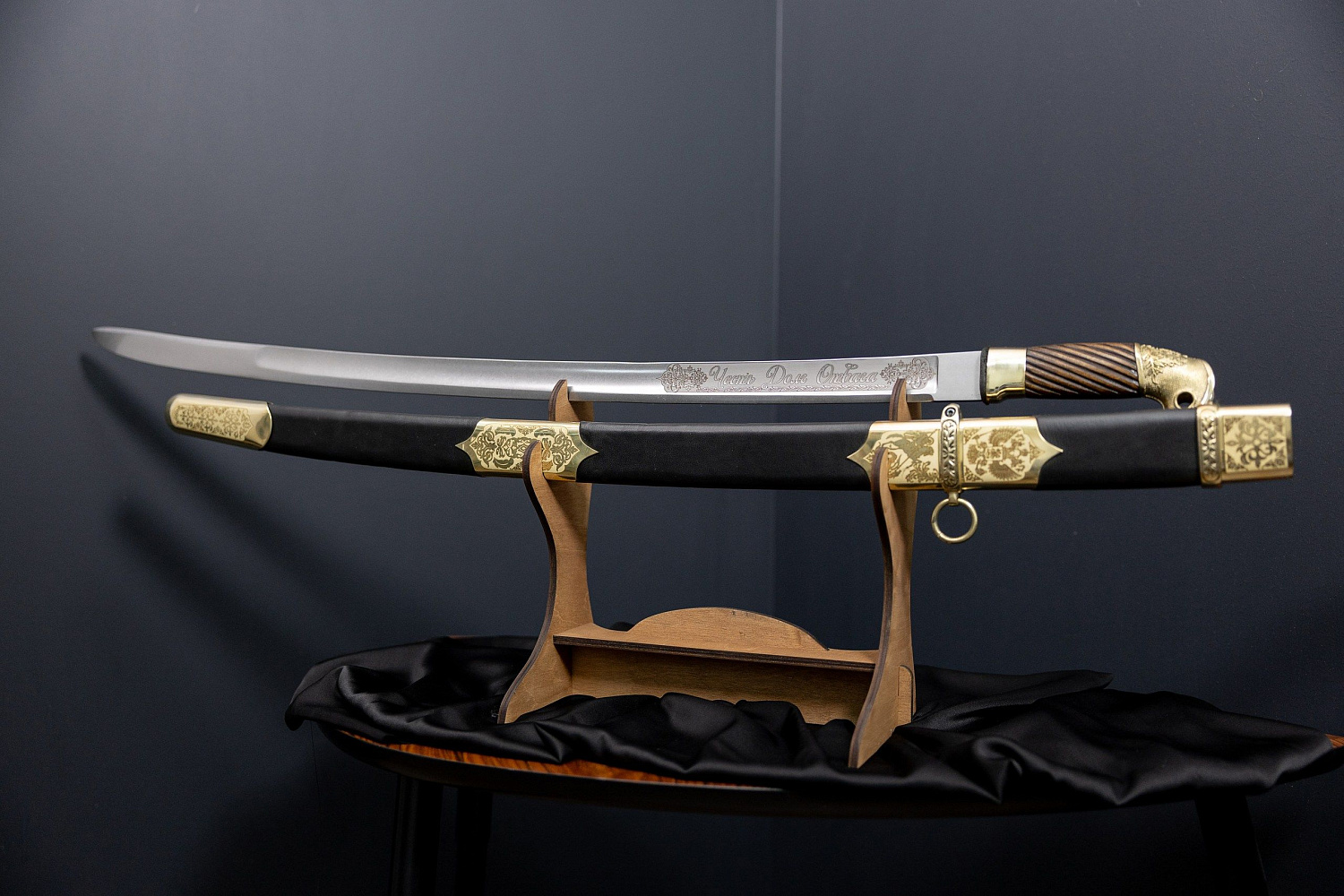 Шашка Казачья наградная 1881 года фото 