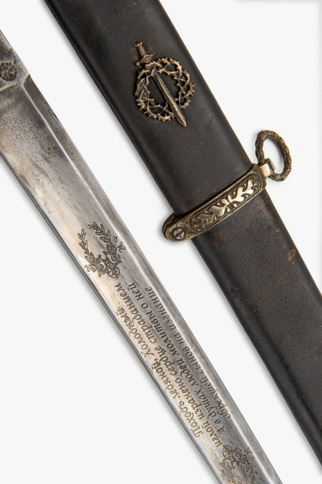 Шашка Казачья Белогвардейская реплика фото 