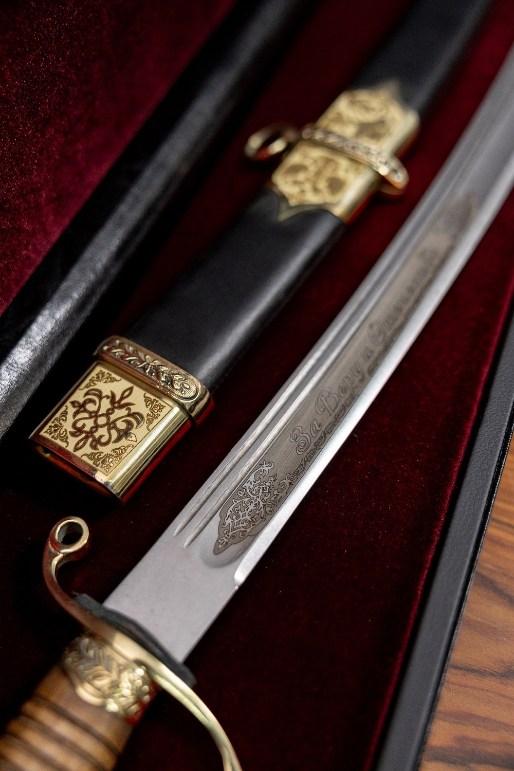 Сабля Офицерская юбилейная 1841 года фото 