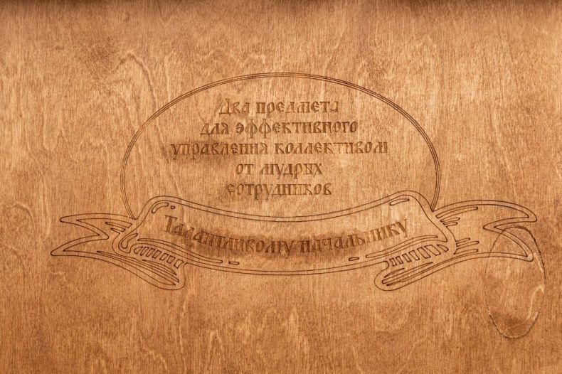 Ящик для набора Кнут и пряник  Ящик для набора Кнут и пряник фото