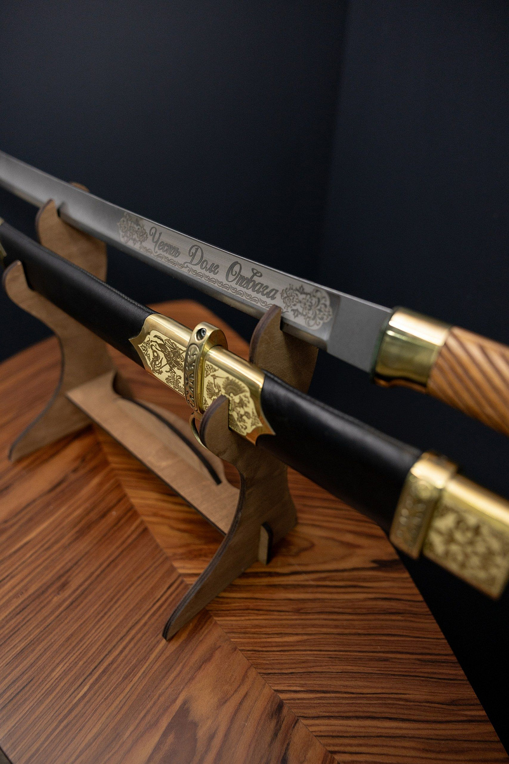 Шашка Казачья наградная 1881 года фото 