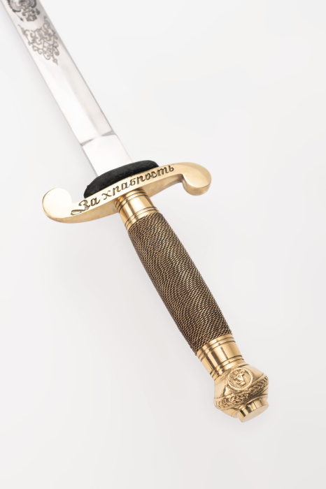 Кортик Анниниско-Георгиевский оплетенный  Кортик Анниниско-Георгиевский оплетенный фото