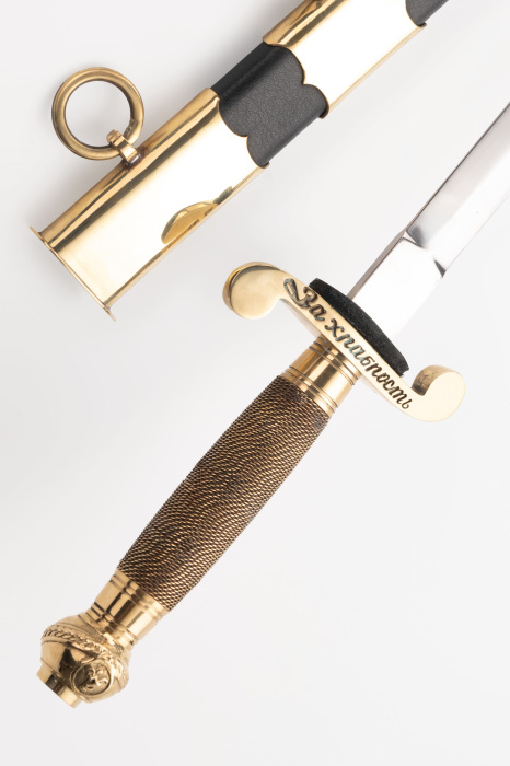 Кортик Анниниско-Георгиевский оплетенный  Кортик Анниниско-Георгиевский оплетенный фото