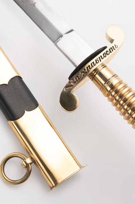 Кортик Анниниско-Георгиевский латунь фото 