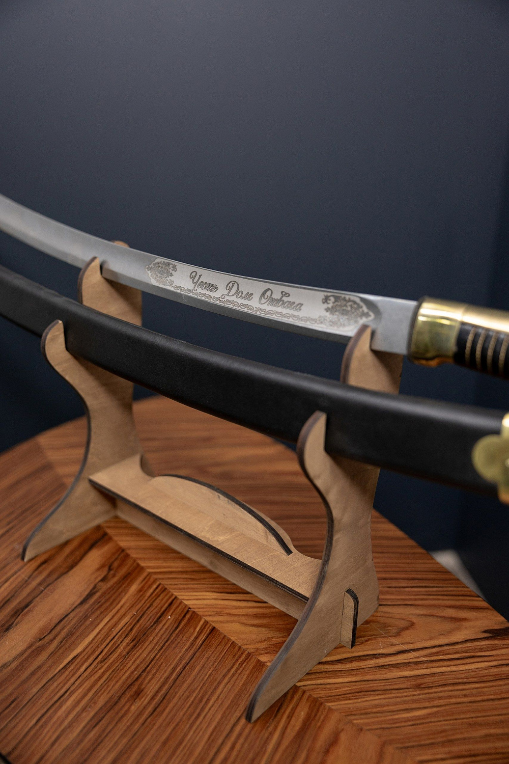 Шашка Баклановская офицерская 1838 года фото 