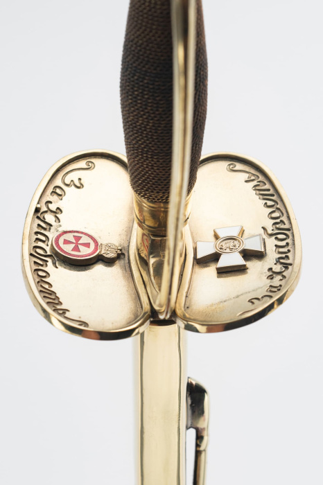 Шпага Пехотная 1798 года фото 