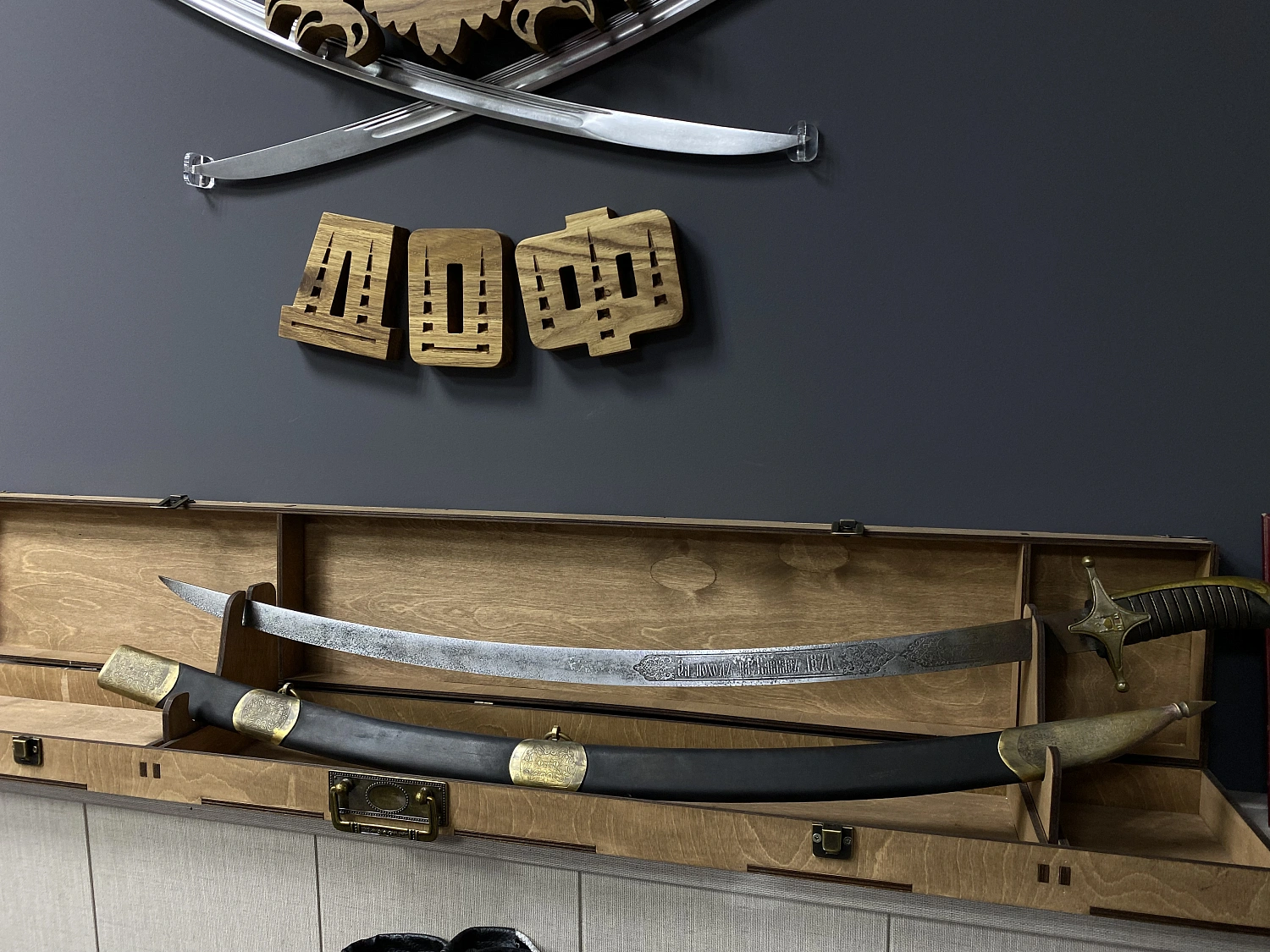 Сабля Восточная реплика фото 