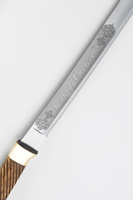 Шашка Строевая наградная 1927 года  Шашка Строевая наградная 1927 года фото