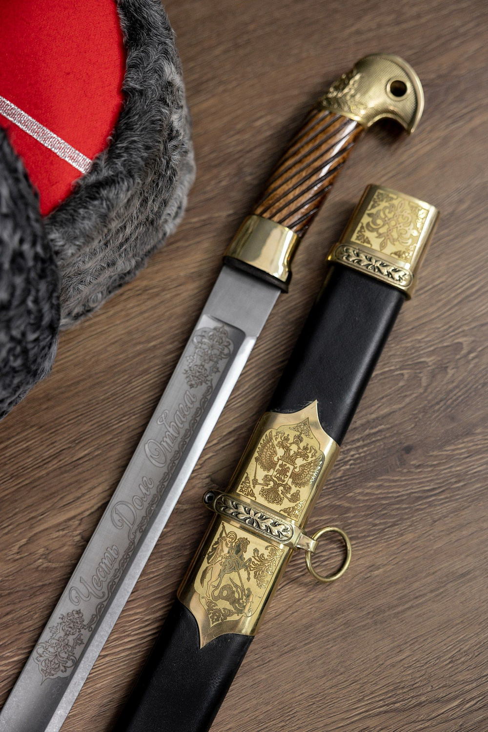 Шашка Казачья наградная 1881 года фото 