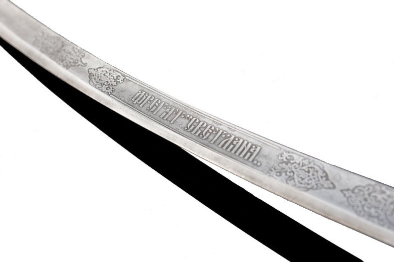 Сабля Морская офицерская 1855 года реплика фото 