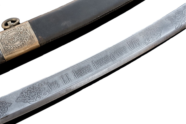 Сабля Морская офицерская 1855 года реплика фото 