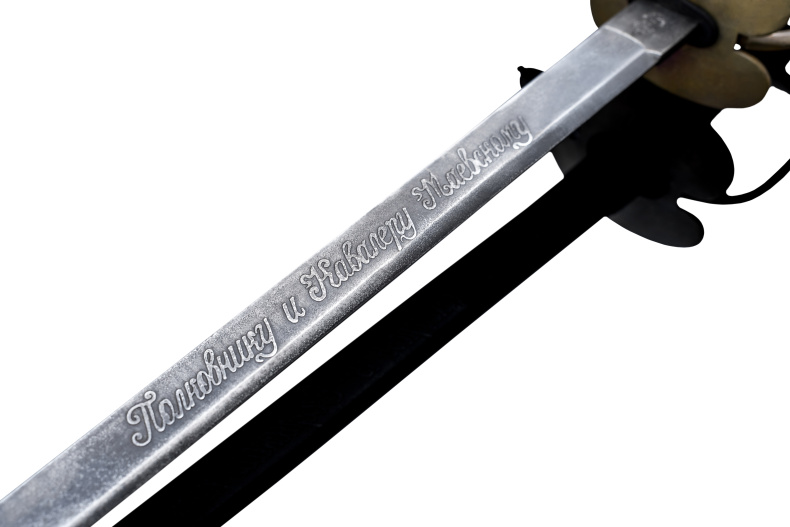 Шпага Пехотная 1798 года реплика фото 