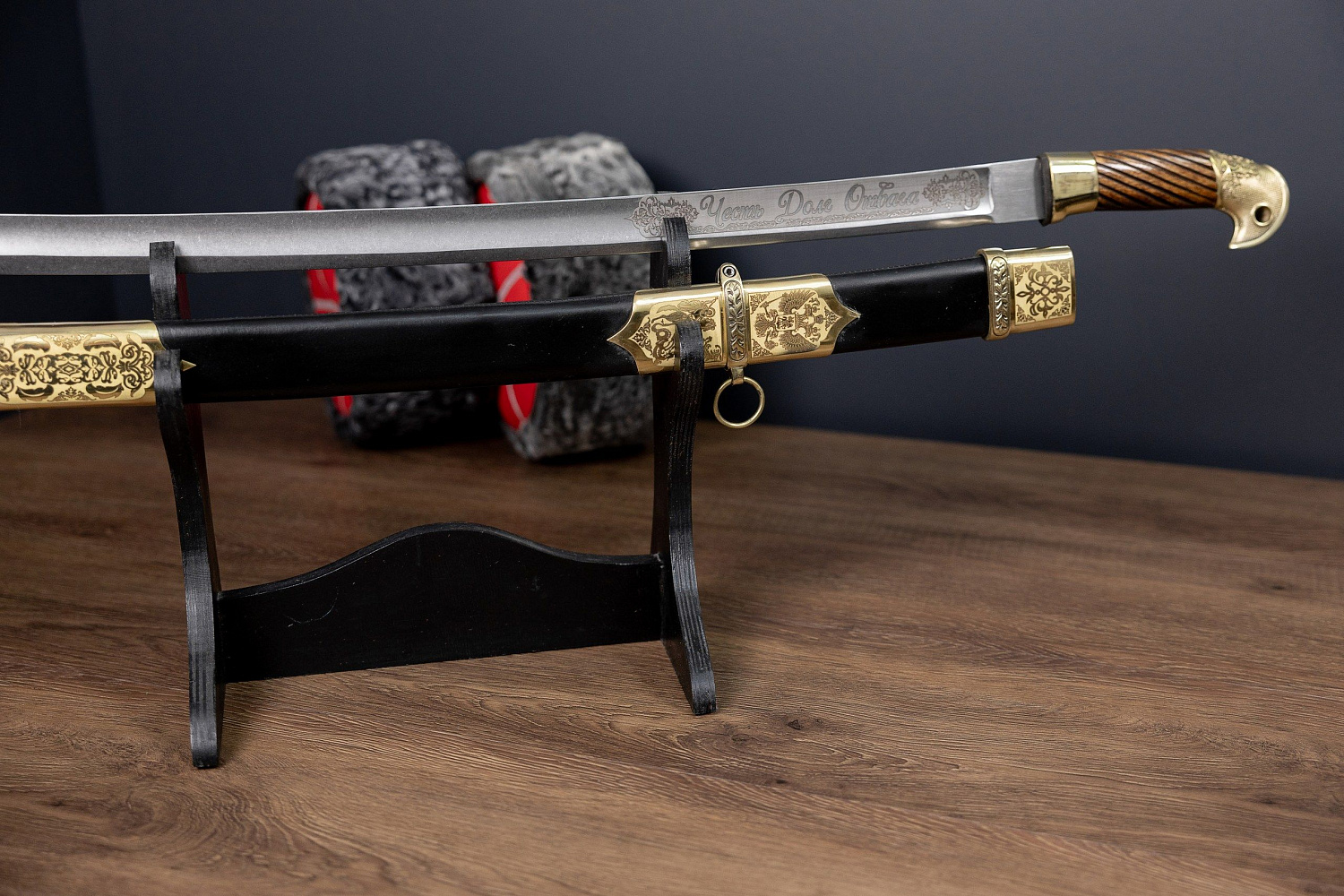 Шашка Казачья наградная 1881 года фото 