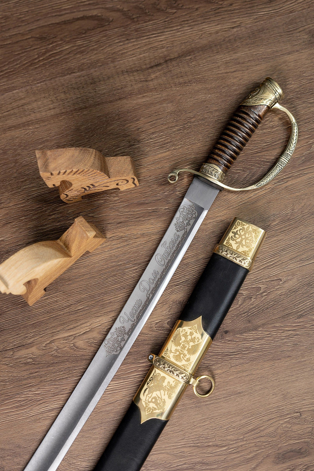 Шашка Драгунская наградная 1881 года фото 