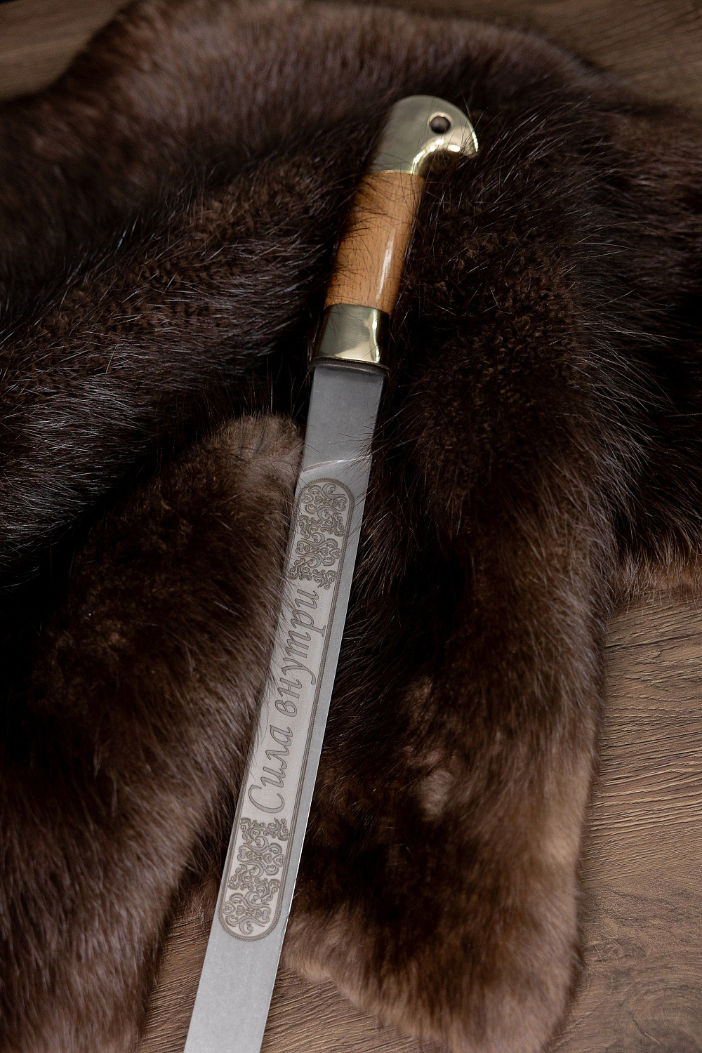 Шашка Спортивная 80 см с гравировкой фото 