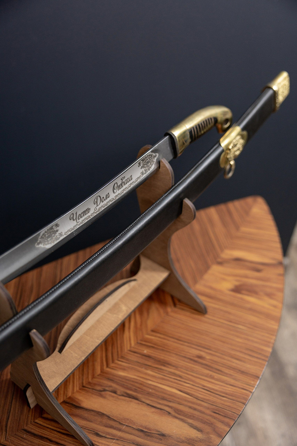 Шашка Баклановская офицерская 1838 года фото 