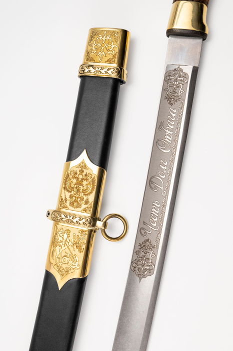 Шашка Казачья наградная 1881 года фото 