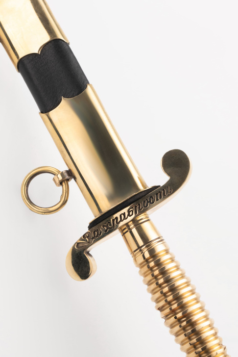 Кортик Анниниско-Георгиевский латунь фото 