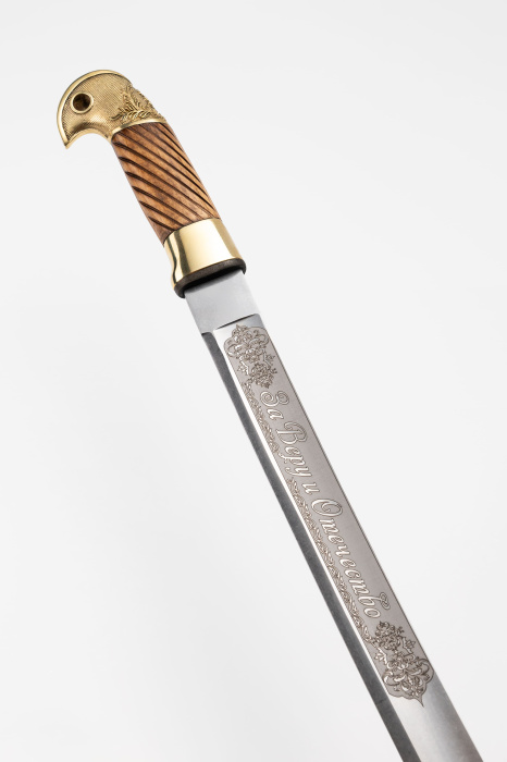 Шашка Казачья наградная 1881 года фото 