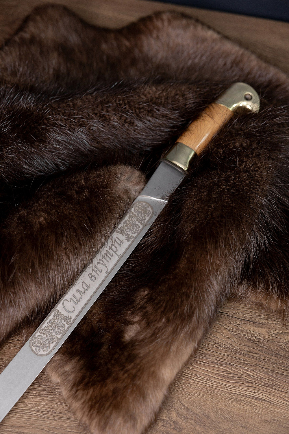 Шашка Спортивная 80 см с гравировкой фото 