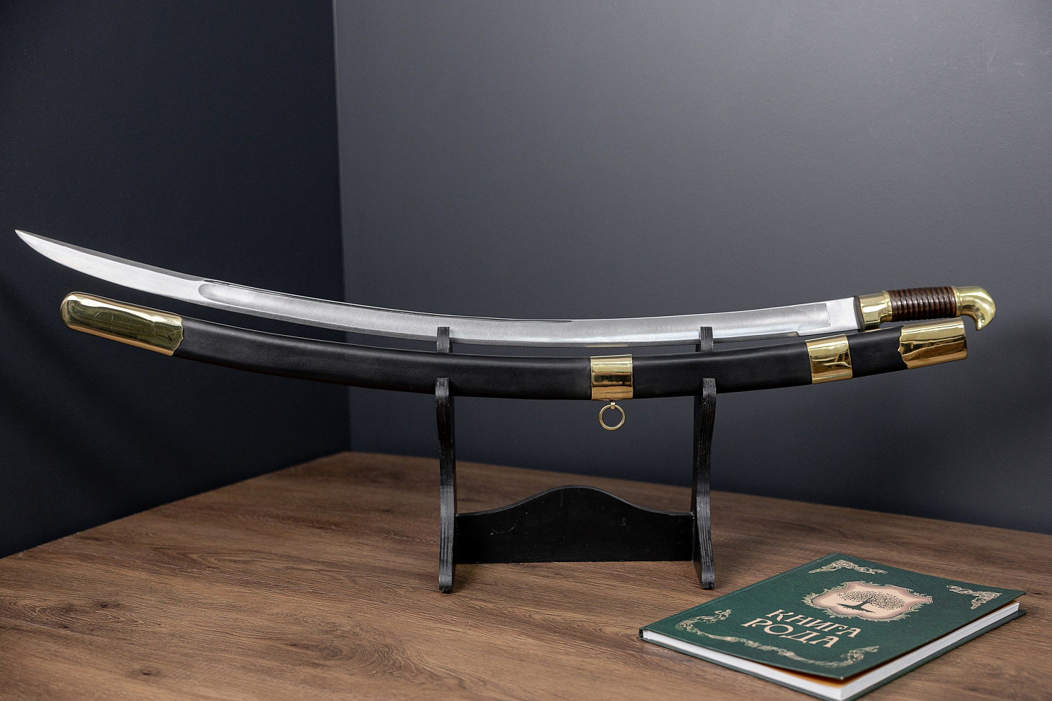 Шашка Ермоловская 1838 года фото 