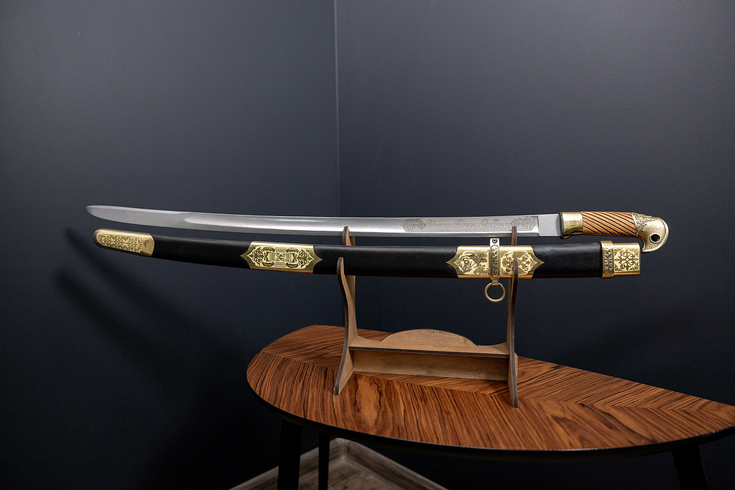 Шашка Казачья наградная 1881 года фото 