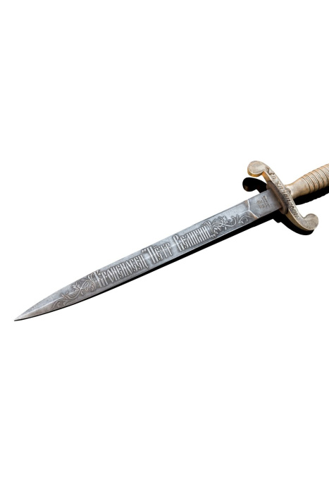 Кортик Георгиевский латунь реплика фото 