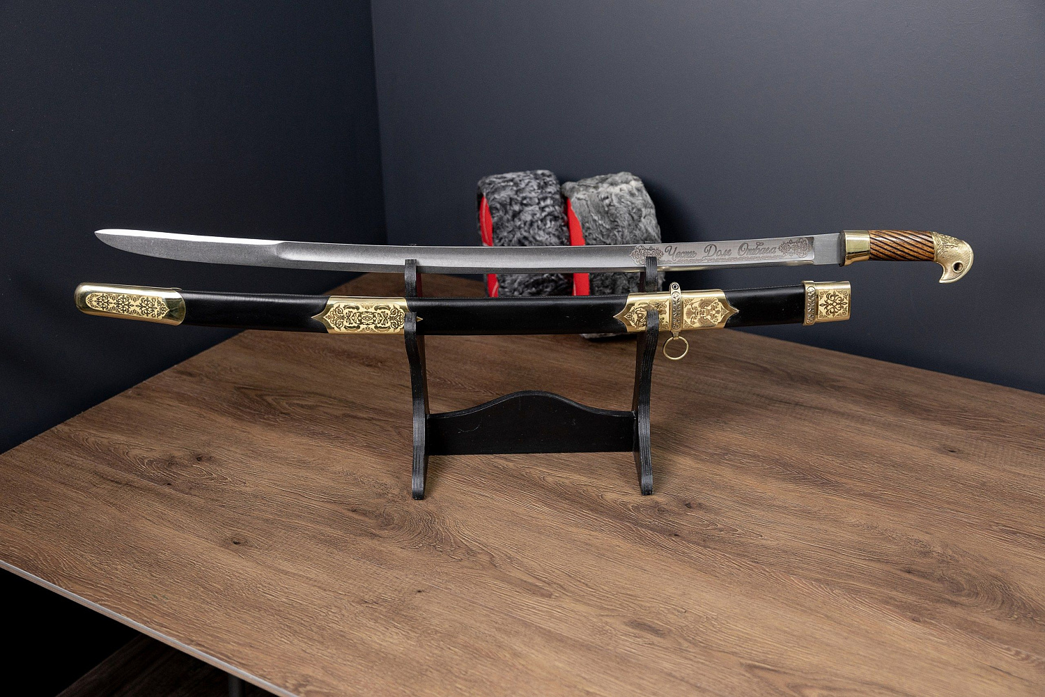 Шашка Казачья наградная 1881 года фото 