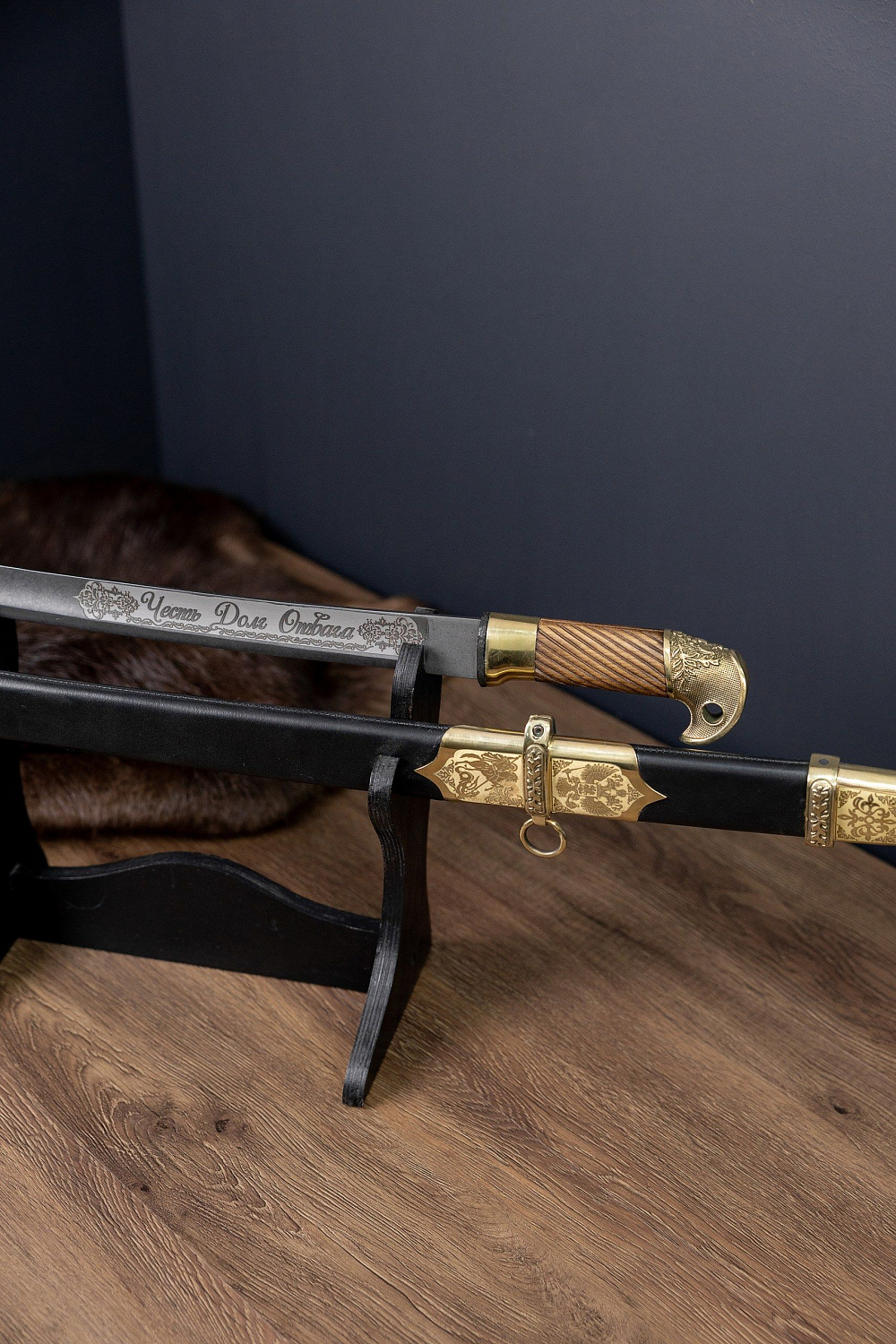 Шашка Строевая юбилейная 1927 года фото 