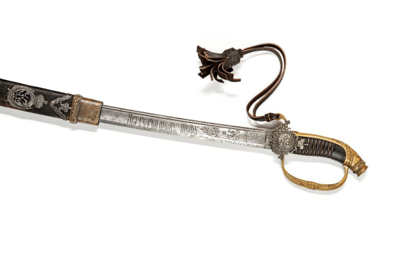 Шашка Драгунская офицерская наградная реплика (тип 2) фото 