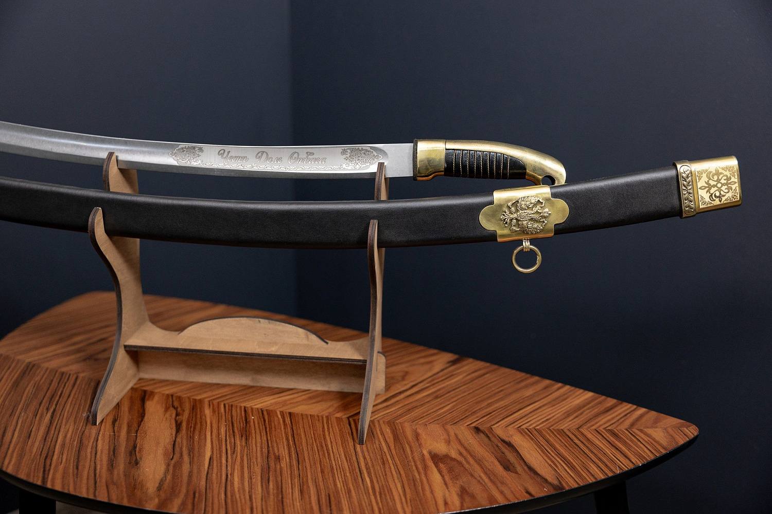 Шашка Баклановская офицерская 1838 года фото 