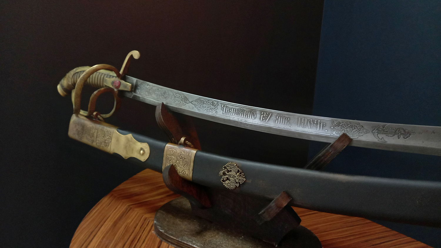 Сабля Морская офицерская 1855 года реплика фото 