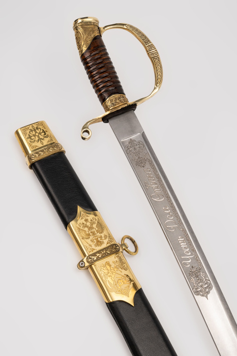 Шашка Драгунская юбилейная 1881 года фото 