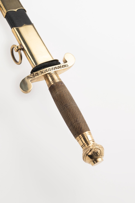 Кортик Анниниско-Георгиевский оплетенный  Кортик Анниниско-Георгиевский оплетенный фото