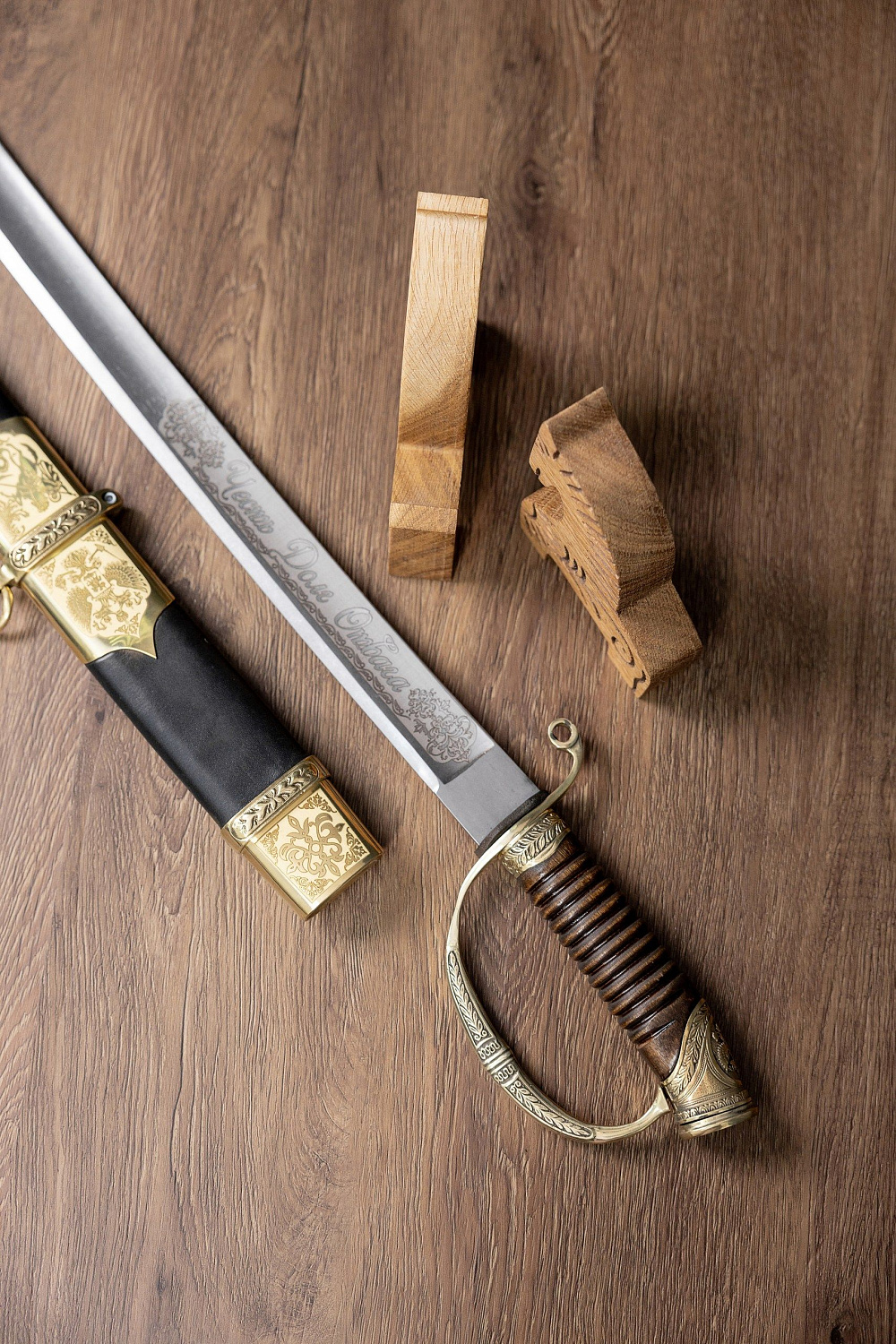 Шашка Драгунская наградная 1881 года фото 