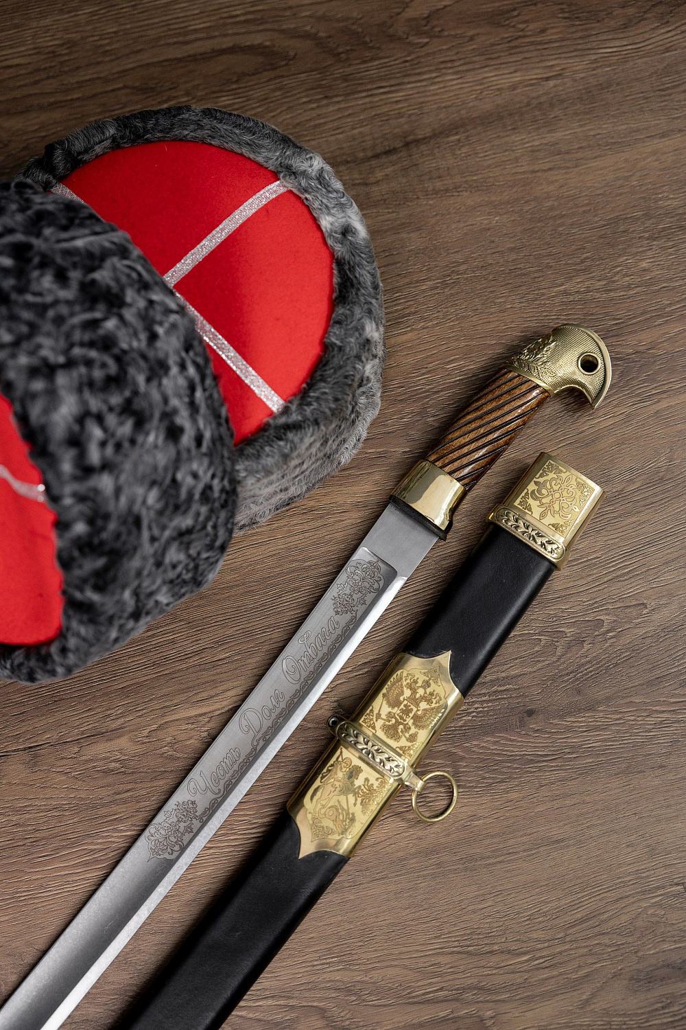 Шашка Казачья наградная 1881 года фото 